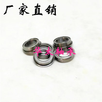 Miniature flange bearing MF128ZZ 8*12*3 5mm F678ZZ FMR128ZZ boutique