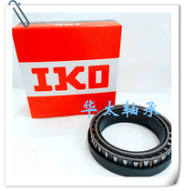 Imported IKO Bearings Single Clutch Chi Block Style DC5525TR Dimensions 54765 * 71425 * 11 5