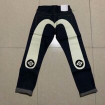 Black Cherry Blossom Big M Cut the original Bull Men Undereins Unreins Bare Ear Wrap and Raised Bulls small straight pair of jeans