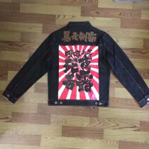 The highlight of the tyrant the embroidery the red ear the undelaminated mens slim denim jacket jacket