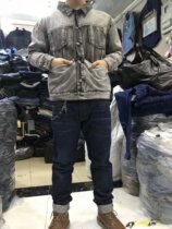 Day single ultra-small crowdChains in small number of men shorts Cangs do old grey denim jacket mens jacket