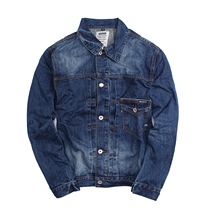 Glorious years Japanese tide ins good texture mens slim body washed cotton denim jacket mens coat