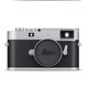 Leica M11P rangefinder ກ້ອງຖ່າຍຮູບດິຈິຕອນ Leica M11-P ຜະລິດຕະພັນໃຫມ່ເປີດຕົວ m11p ສີເງິນ / ສີດໍາ