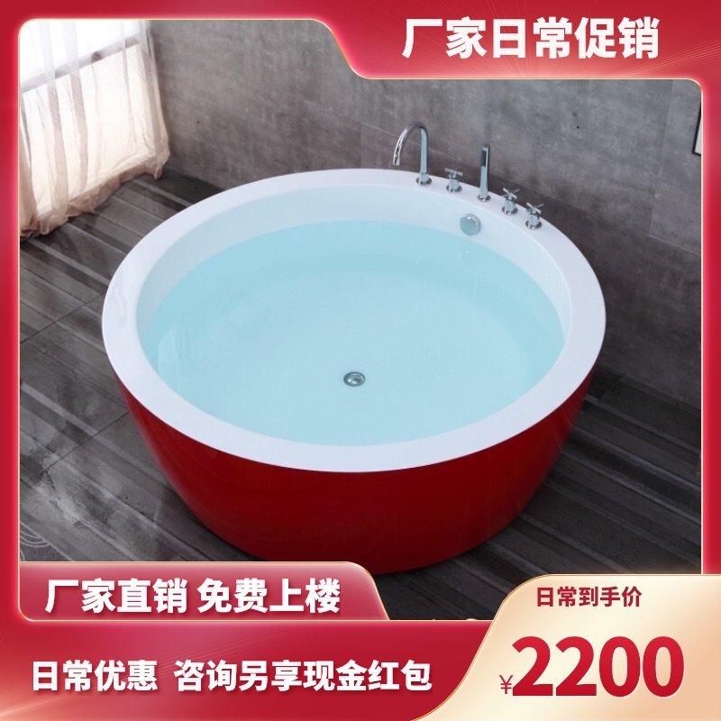 Round hotel color luxury double fun bath 1 2 1 35 1 5 meters bubble color lamp constant temperature massage