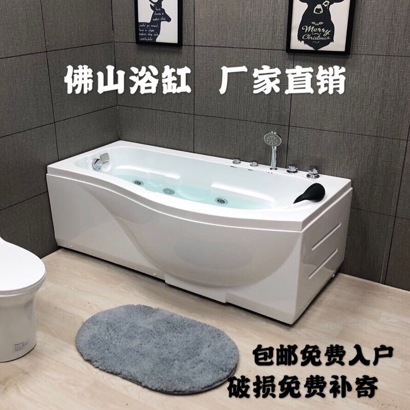 Japanese-Style Irregular-Shaped Home Bathtub Adult Pool 1.4- 1.7m Meters with Constant Temperature, Whirlpool Massage, Bubble Lights, and Waterfall