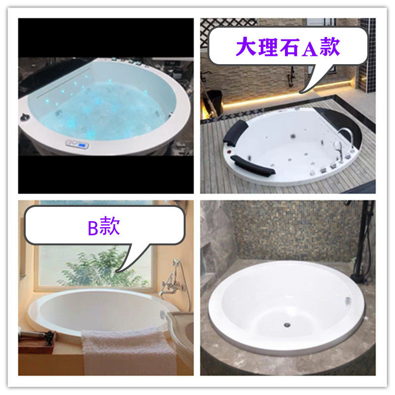 Round-embedded double lovers massage thermostatic waterfall bathtub hotel adult home tub 1 2-2 meter pool