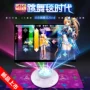 Dance Bawang mới nhảy đôi mat HDMI HD TV máy tính sử dụng kép chức năng chạy máy nhảy - Dance pad thảm nhảy cho bé