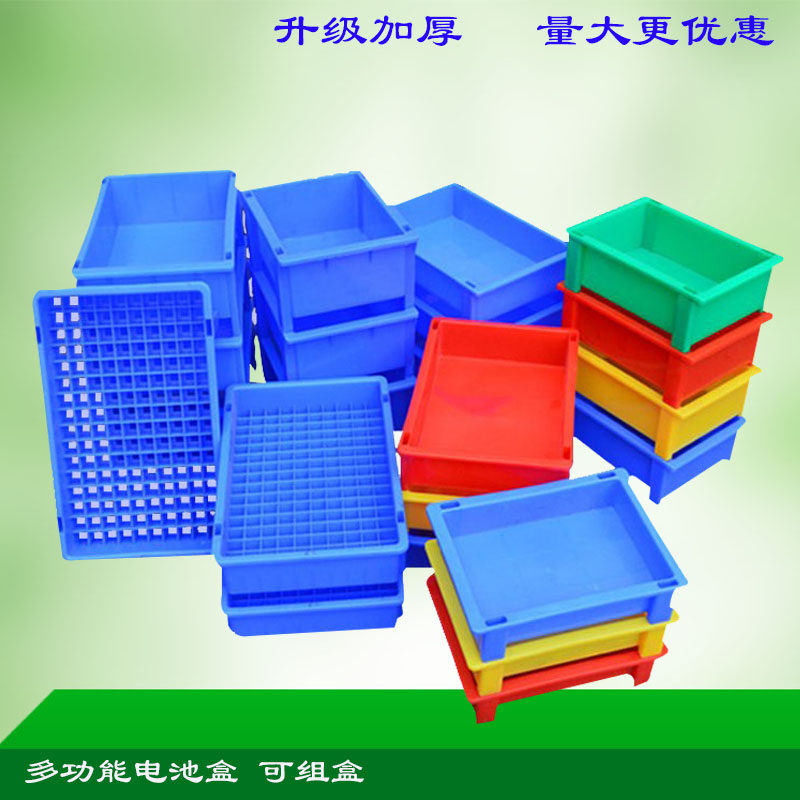 Plastic Box Tool Box Sorting Box Plastic Battery Box Turnover Box Parts Box Component Box Tall Battery Box Direct Sales