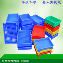 Plastic box tool box sorting box plastic battery box turnover box parts box component box high-leg battery box direct sales