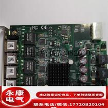 adlink Linghua Image card PCIe-GIE64 Network card 4 channel PCI Express P торг