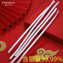 Zhen Hua 9999 Foot Silver Silver Wire Pure Silver Round Stick Custom Millimeter Silver Silver Bar Beating Bracelet Semi-finished Internship Silver Stick