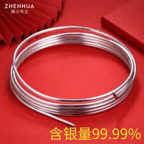 Zhen Hua 9999 Foot Silver 5MM Silver Wire Pure Silver Custom Millimeter Silver Silver Bar Bracelet Semi-finished DIY machined silver stick