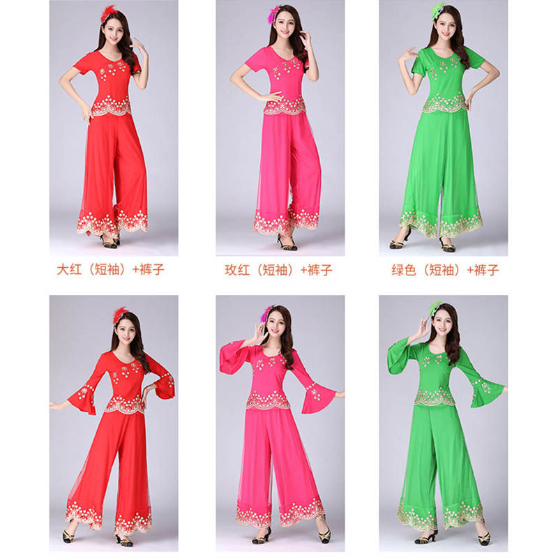 2020 Square Dance New Suit Women's Adult Performance Wear sports clothes Two sets of dance to serve elastic large size