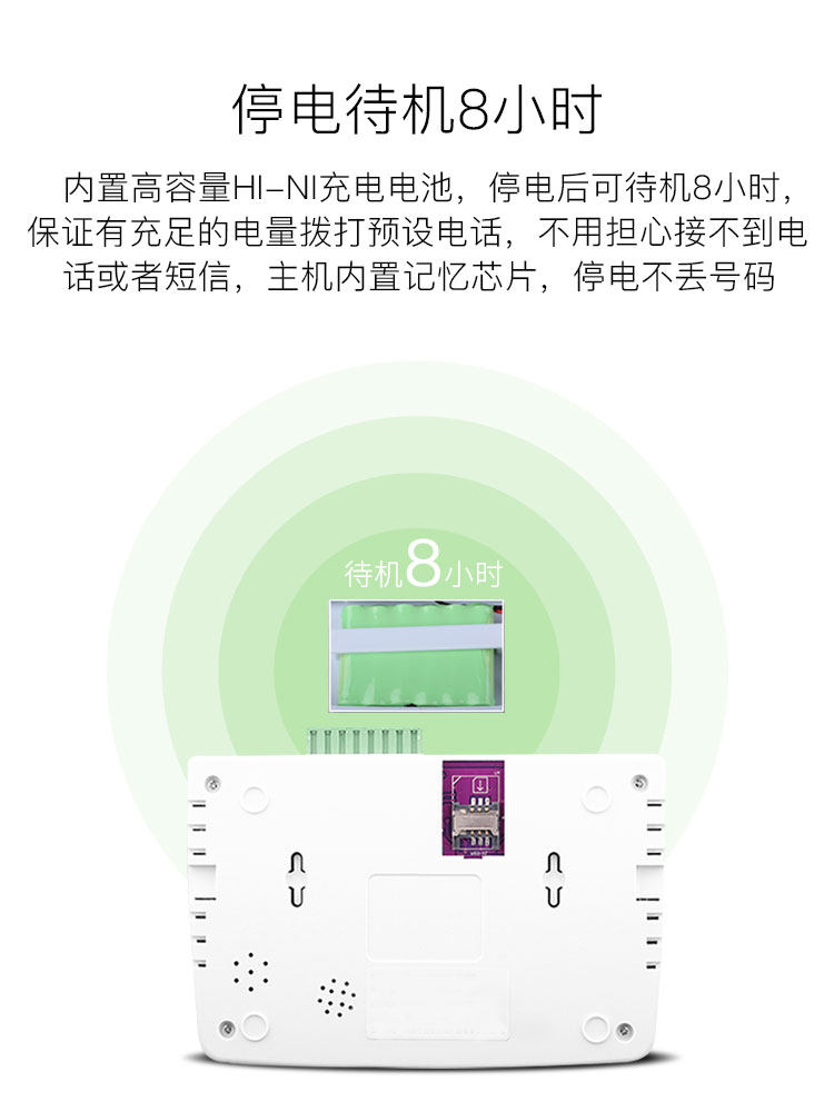 СТАРИТА СТРАНИЦА ПИТАНИЯ -AFF ALMARD_06.JPG