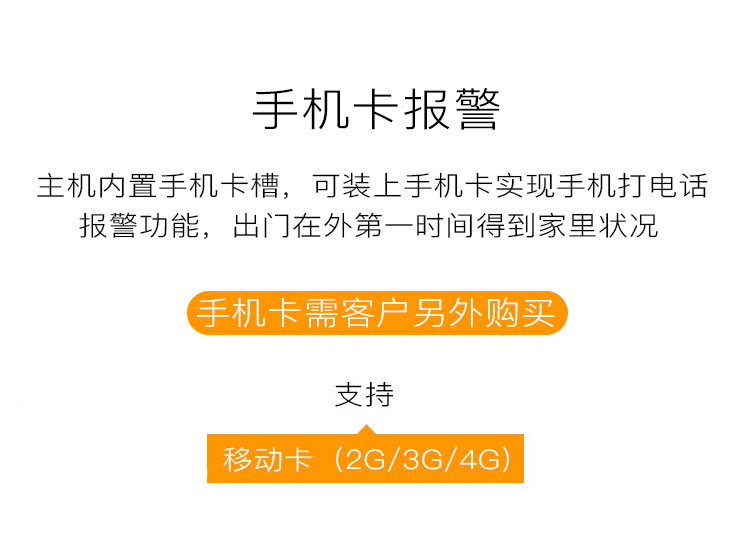 СТАРИТЕЛЬНОСТЬ СТРАНИЦА ВЫХОДА, ВЫКЛЮЧИТЕЛЬНО, DETALL_02.JPG