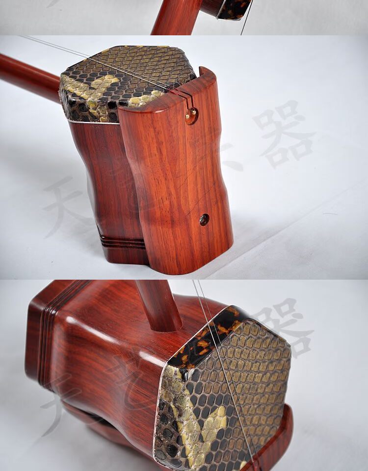 Yaosen nhà máy đích thực trực tiếp chuyên nghiệp gỗ hồng đỏ đàn nhị chơi người mới bắt đầu quốc gia chuỗi phụ kiện nhạc cụ dây hộp tấu sáo