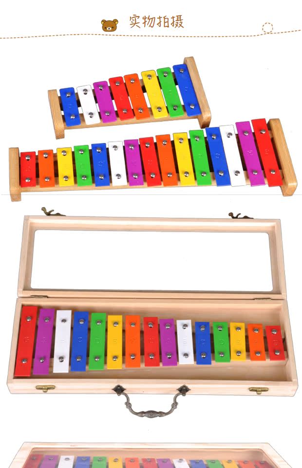 小 钟 Mầm non cho trẻ em Khai sáng Âm nhạc Học tập sớm cho trẻ em Đồ chơi giáo dục Quà tặng sinh nhật - Nhạc cụ phương Tây đàn guitar ba đờn