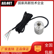 BEBIK full metal incremental pulse encoder magnetic sensitive encoder