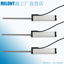 KTR-TR 50 75100 self-reset displacement sensor high-precision displacement meter electronic ruler