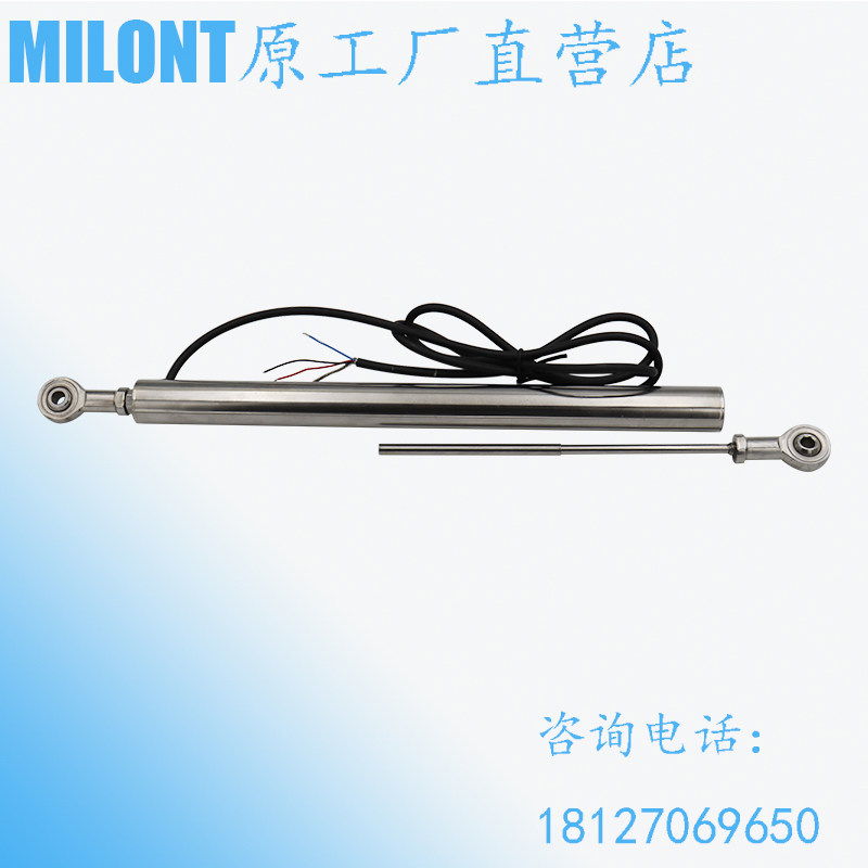 Milan TeGF Series LVDT Displacement Sensors Cracks Gauge Monitoring Displacement Meter IP68 Waterproof And Dust Resistant