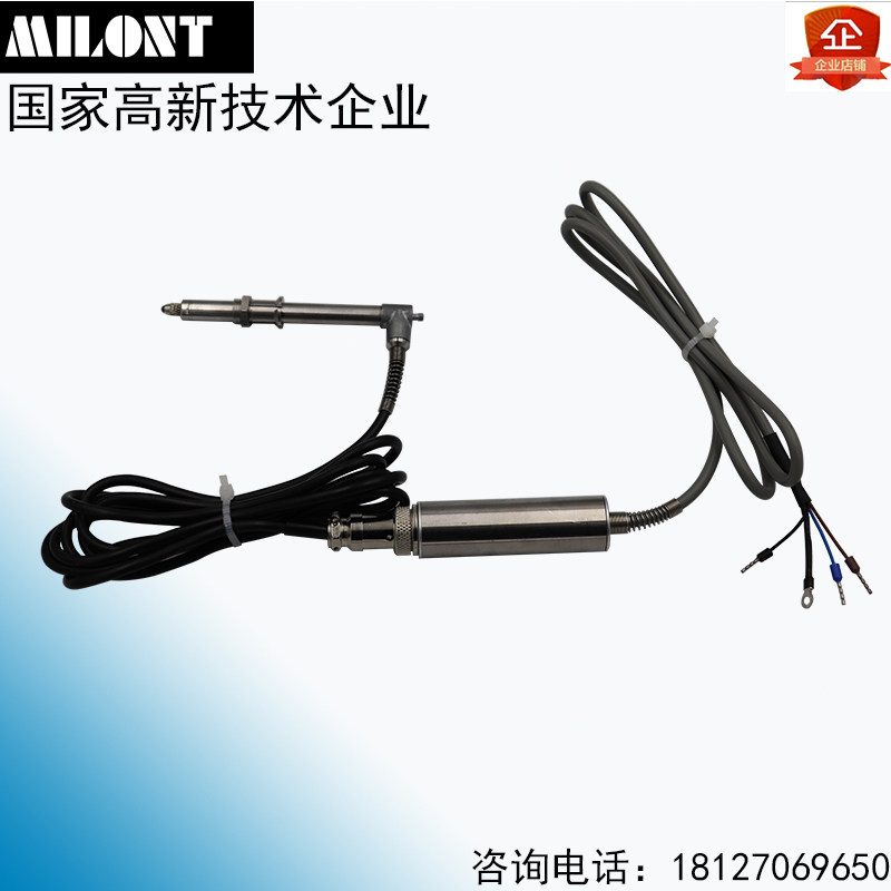 FR Series Pneumatic LVDT Displacement Sensor High Precision Inductive Linear Displacement Sensor