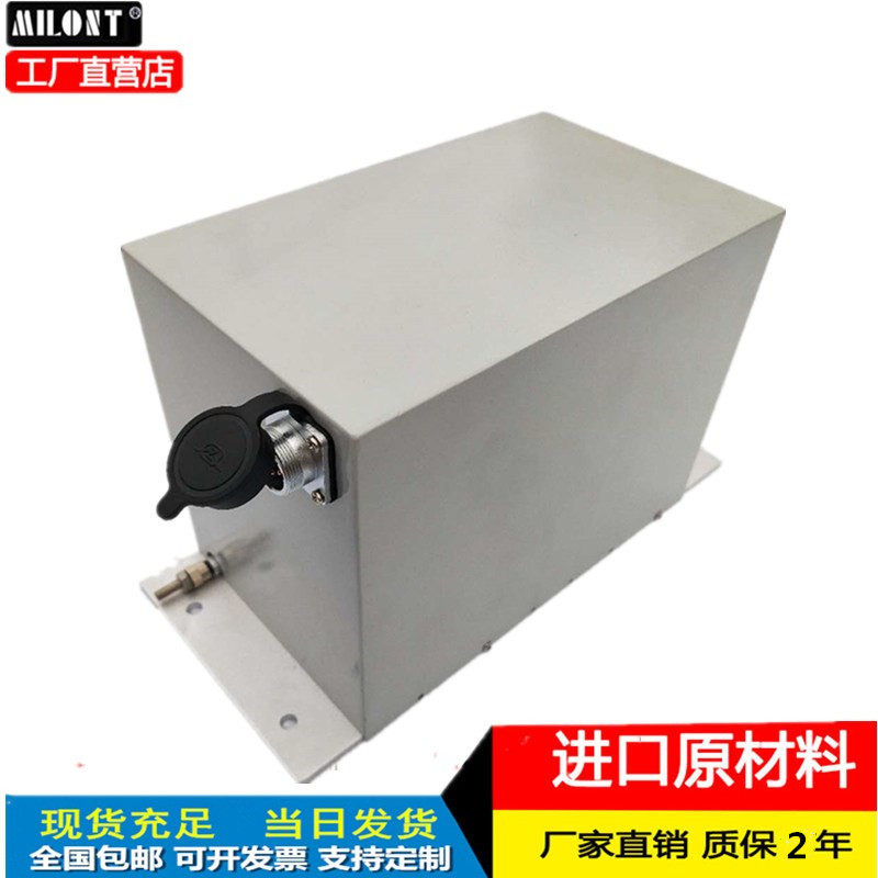 30-meter pull rope displacement sensor MPS-XL-30000 pull wire displacement sensor waterproof, anti-mud and anti-snow