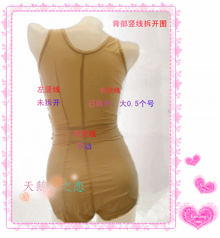 Sous-vêtement minceur simple en coton - Ref 688266 Image 25