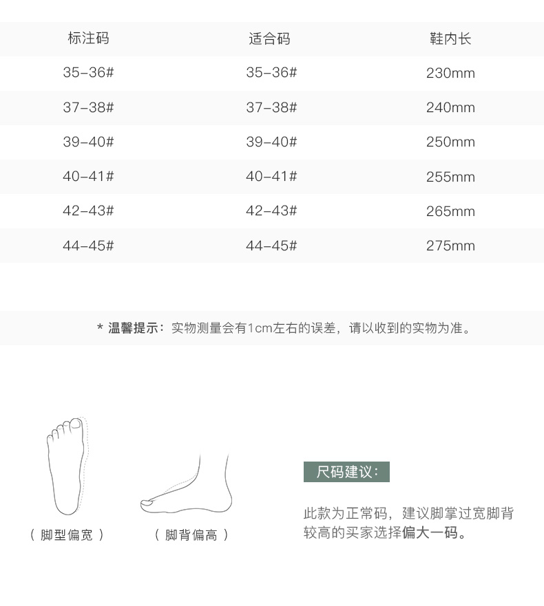 Park West 2019 mới mùa xuân và mùa thu trong nhà cặp vợ chồng sàn gỗ kéo nam mềm mại chống trơn trượt dép nữ mùa hè - Trang chủ dép mang nhà tắm