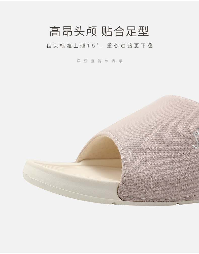 Park West 2019 mới mùa xuân và mùa thu trong nhà cặp vợ chồng sàn gỗ kéo nam mềm mại chống trơn trượt dép nữ mùa hè - Trang chủ dép mang nhà tắm