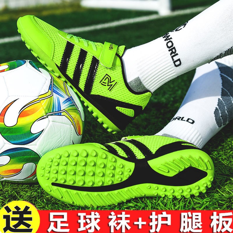 Huaqiang Re-stretched summer mesh breathable children football shoes crumbling magic for boys and girls in primary and secondary school training shoes