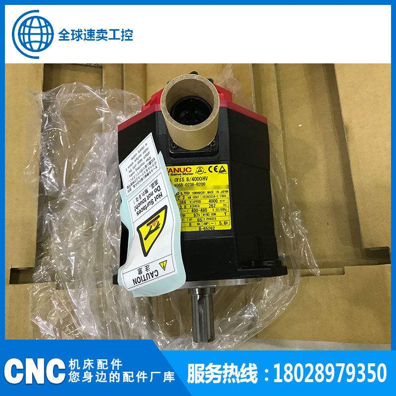 A06B-0236-B200 2236-B200 FANUC servo motors brand new original spot bargaining-Taobao