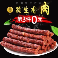 Thú cưng ăn vặt hạt cho poodle