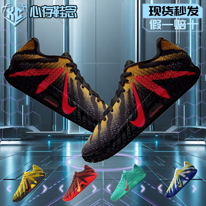 Nike Ja 3 Morant 3Rd Generation Low-Top Practical Air-Cushion Cushioning and Wear-Resistant Basketball Shoes Hf2794-601 Nike Ja 3 Morant 3Rd Generation Low-Top Practical Air-Cushion Cushioning and Wear-Resistant Basketball Shoes Hf2794-601