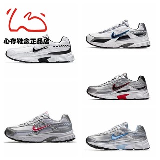 Ретро серебристо-синий и красный nike/nike