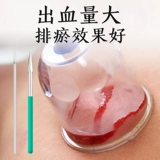 Медицинская триплоидальная ручка