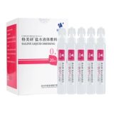 Физиологичная морская вода, влажный антибактериальный хлорид натрия, 10 мл