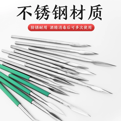 Медицинская триплоидальная ручка