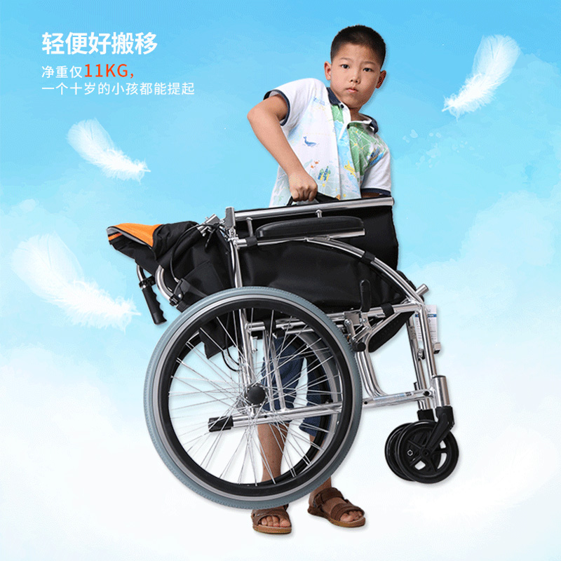 Disabled people's simple wheelchair folding light small old man small wheel portable ultralight station wagon Elderly indoor home