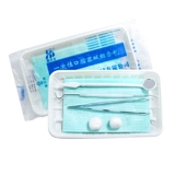 200 комплектов всей коробки! Утилизация перорального устройства двадцатимерные продукты Эндоскопические зубные зеркало