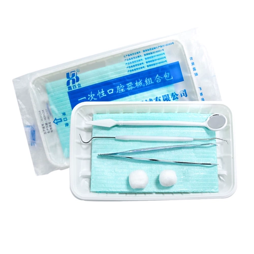 200 комплектов всей коробки! Утилизация перорального устройства двадцатимерные продукты Эндоскопические зубные зеркало