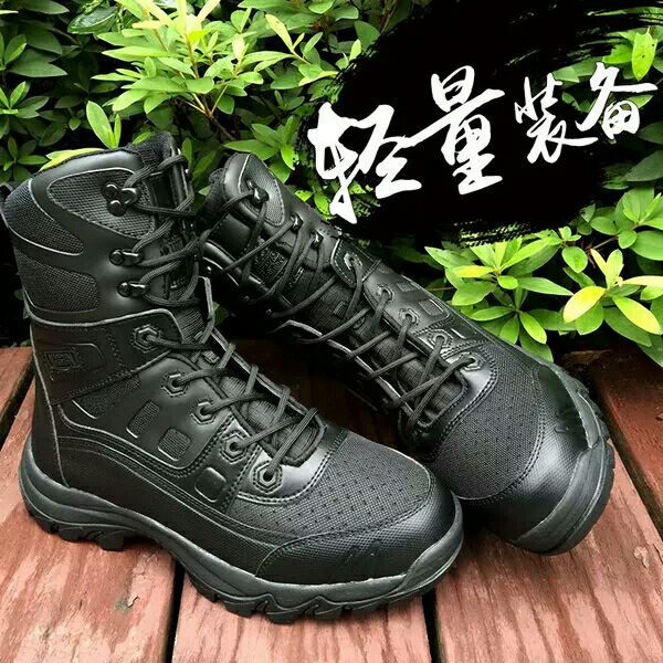 Magnum combat boots Mach 3 desert tactical boots men's and women's ultra-light shock-absorbing non-slip marine boots outdoor hiking shoes