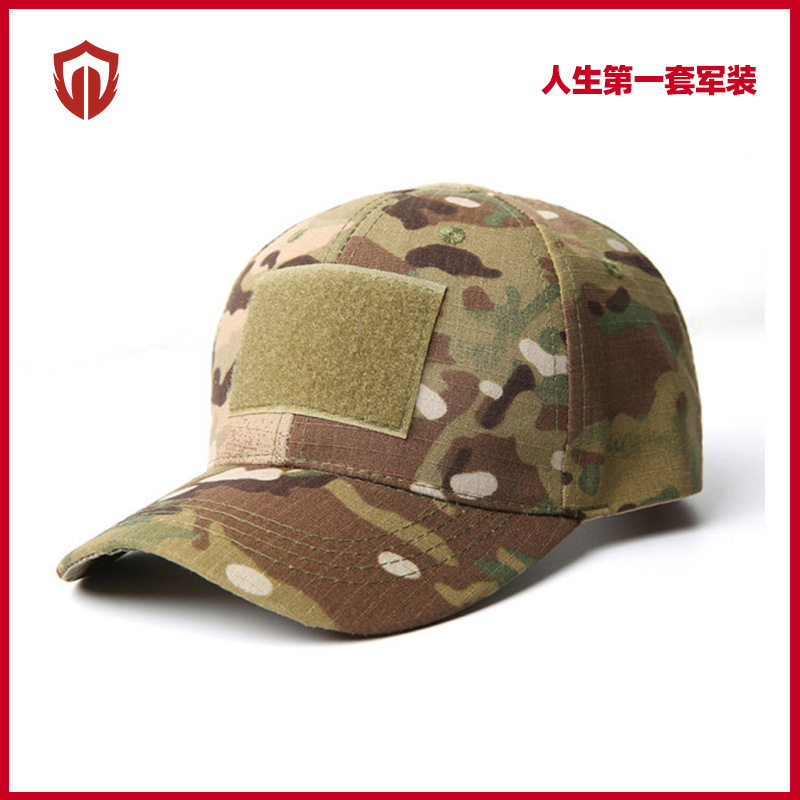 Children's clothing camouflage head circumference adjustable peaked cap tactical boys and girls camouflage baseball cap sun hat sun hat
