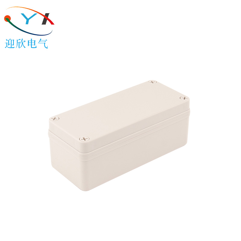 AG type 180 80 70 outdoor waterproof junction box cable junction box plastic abs button bottom box light and dark