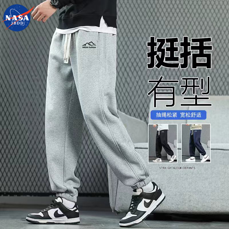 90% off Special Zone Pure Cotton Men's Sweatpants 2025 Spring and Autumn Loose Fit Large Size Casual Jogger Pants Men's Trousers