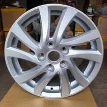 Suitable for 16-inch Mazda M6 M6 M5 M3 old Mazda6 wheels
