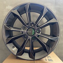 Suitable for 16-inch BYD Qin wheels BYD Qin PRO wheels rims 16-inch BYD aluminum rims