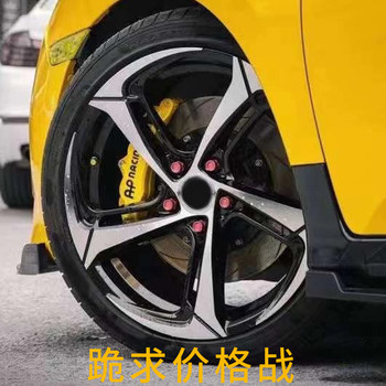 Suitable for 17-Inch, 18-Inch, and 19-Inch Honda Civic, Audi A4, A3, Accord, Golf, Cruze, and Fiesta Modified Wheels