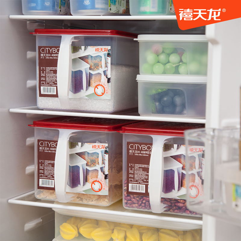 Jubilee Dragon Preservation Box Home Sealed Miscellaneous Cereals Frozen Containing Box Rectangular Plastic Fridge Storage Box Kitchen