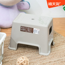 Jubilee Dragon Plastic Stool Home Thickened Floor Stool Square Non-Slip Childrens Stool Simple Modern Shoe Change Bench