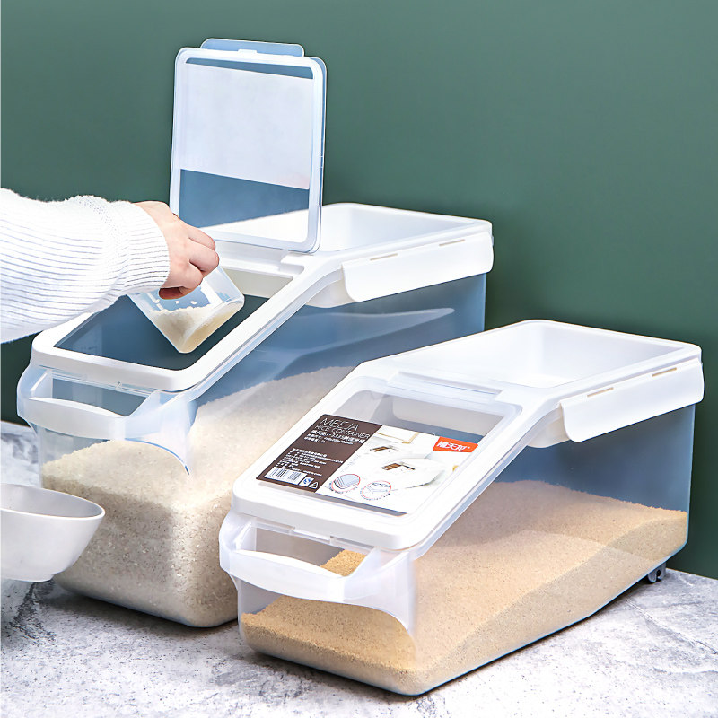 Jubilee dragon rice barrel home anti-insect damp seal 10 catty of rice barrel kitchen flour storage tank with lid storage tank